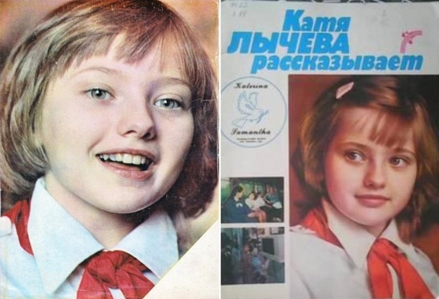 «посол мира», которого ненавидели все школьники: история советской девочки кати лычевой