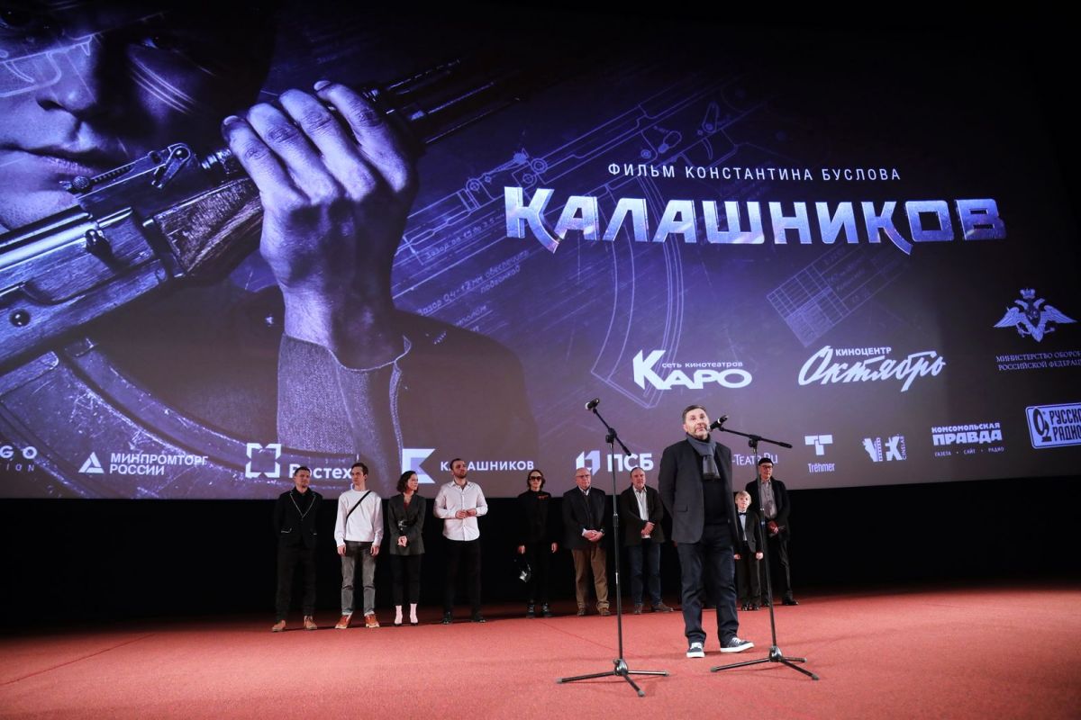 Петр буслов: биография, личная жизнь, фильмы"