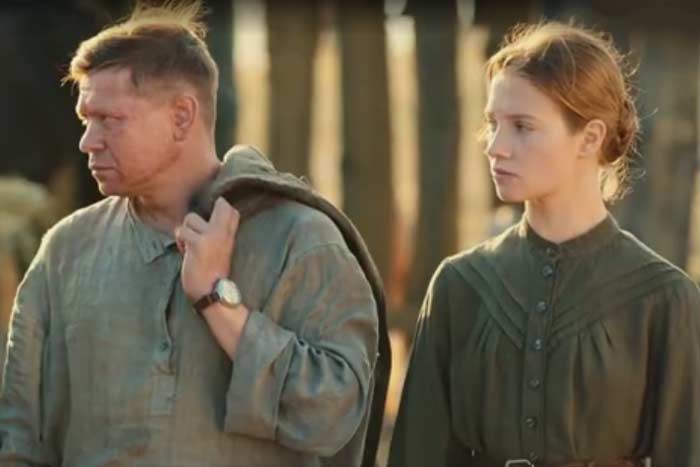 Мурка (сериал, 2017)