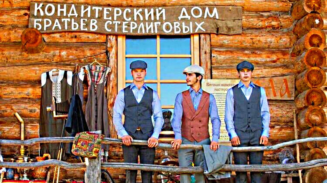 Биография германа львовича стерлигова