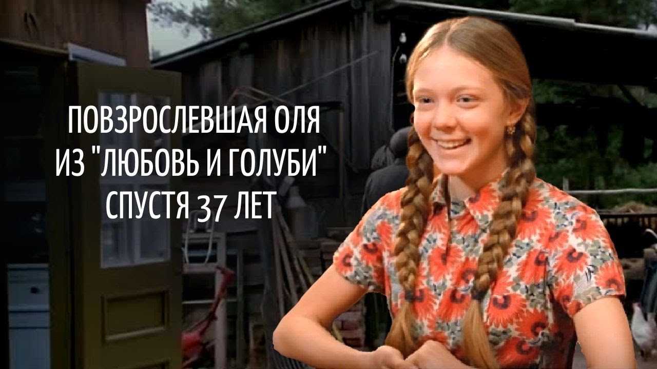 Лада сизоненко – биография, личная жизнь, фото и новости актрисы
