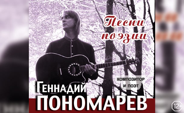 Геннадий перевердиев | они знамениты