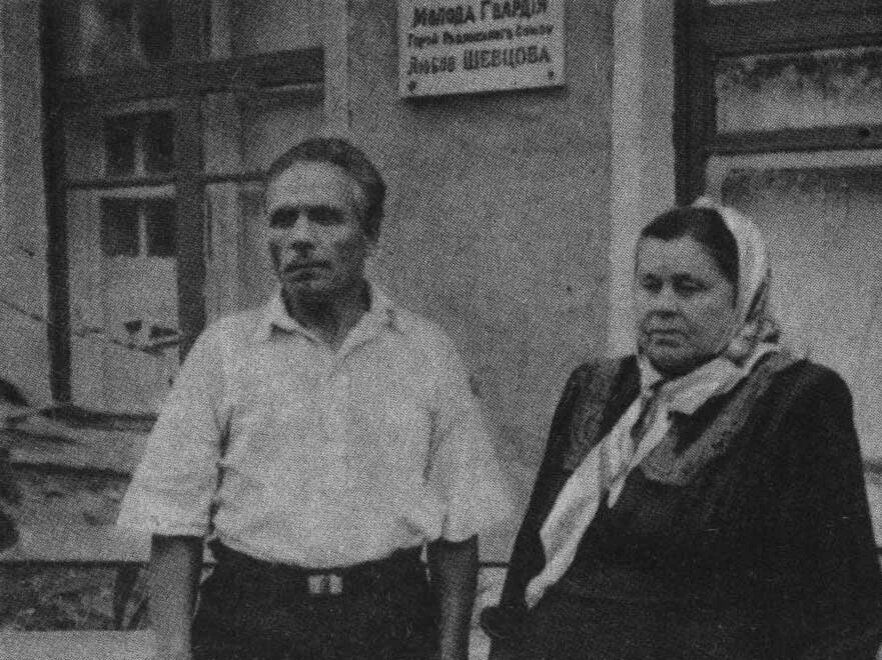 Улетела любка из «молодой гвардии» - союзное вече