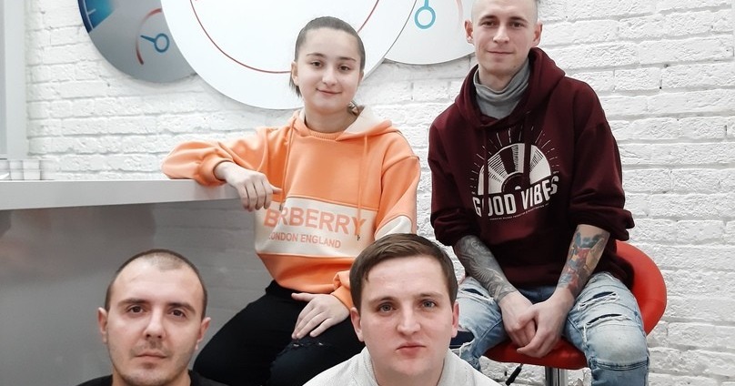 Тайпан (группа)