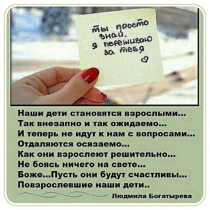 Ранняя беременность: признаки, симптомы и последствия / mama66.ru
