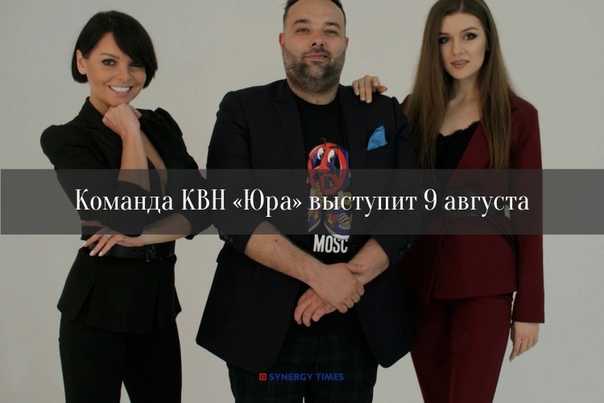 На всероссийском открытом уроке школьникам рассказали, как попасть в юниор-лигу квн