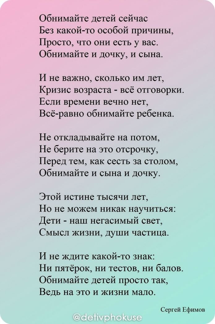 Лина медина – самая молодая мать в истории медицины, родившая в 5 лет