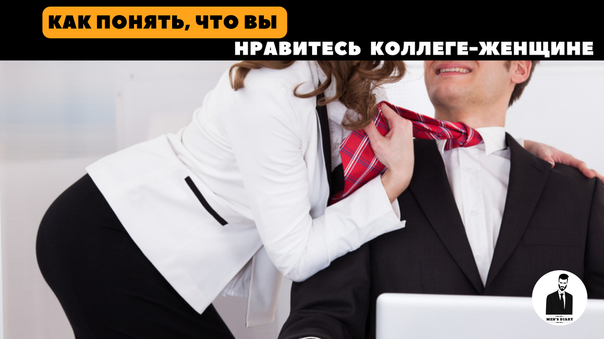 Настасья самбурская сфотографировалась без одежды в постели с коллегой -