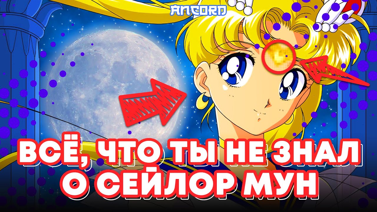 Chefeat.ru
