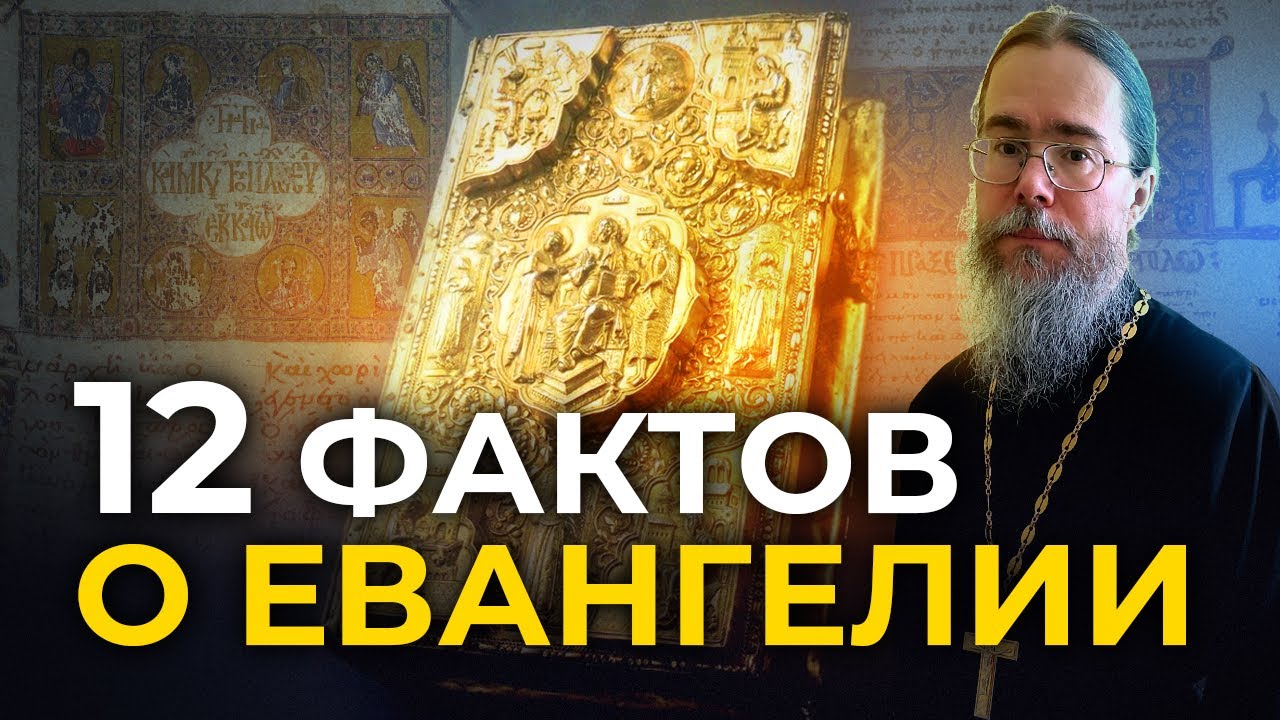 Эминем: биография, личная жизнь, фото и видео
