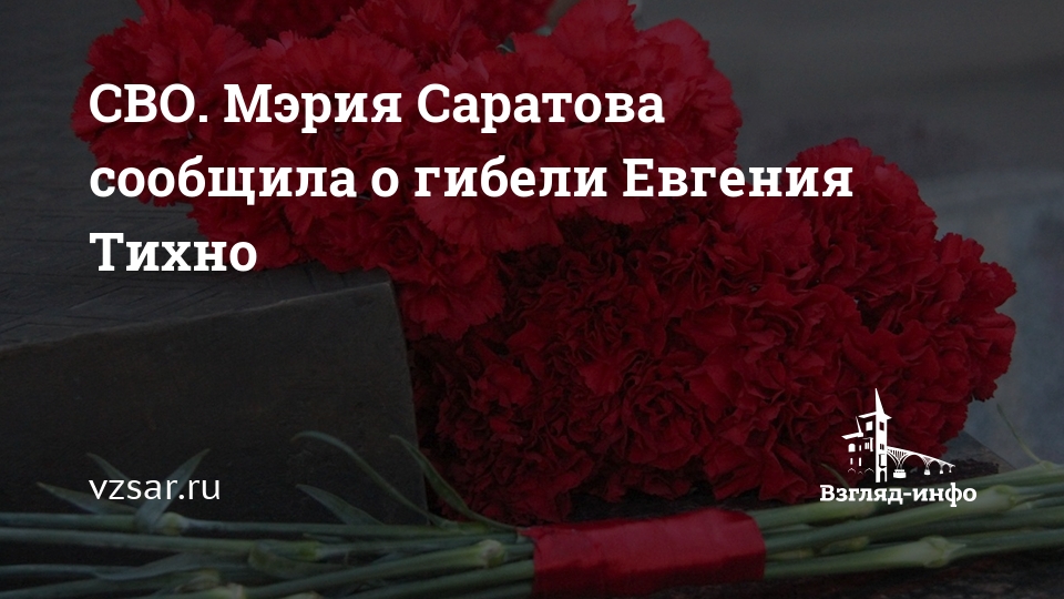 Евгений кунгуров — биография, личная жизнь, фото, новости, песни, певец, жена, «голос», елена максимова 2021