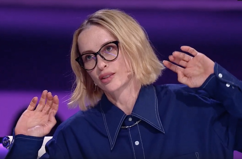 Хореограф проекта Танцы на ТНТ Екатерина Решетникова обратилась к подписчикам, разгневанным ее свадебной фотоссесией с Гариком Рудником
