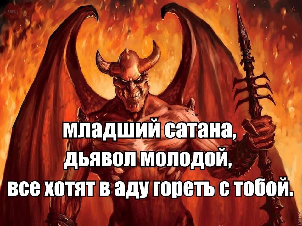 Ангелы в исламе — иерархия и цели мусульманских хранителей