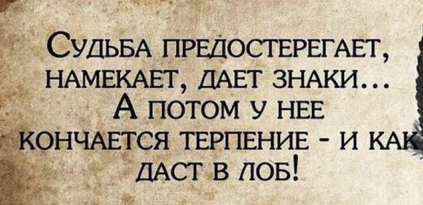 7 знаменитых людей, столкнувшихся с эпилепсией — bwahahacomics