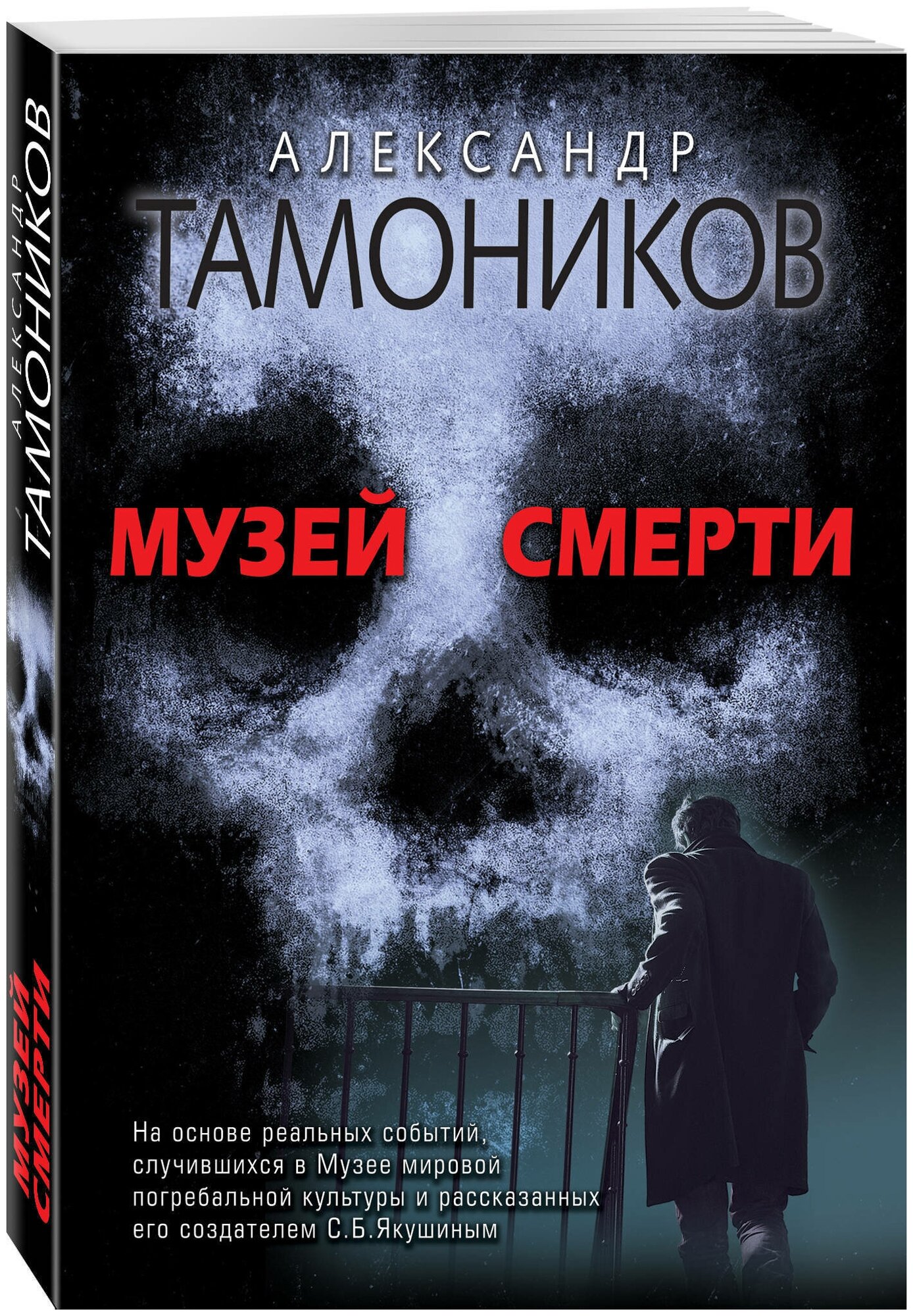 Вышел прогуляться и умер. трагические судьбы популярных советских актеров, которых любят и помнят до сих пор. звездные роли не принесли им счастья