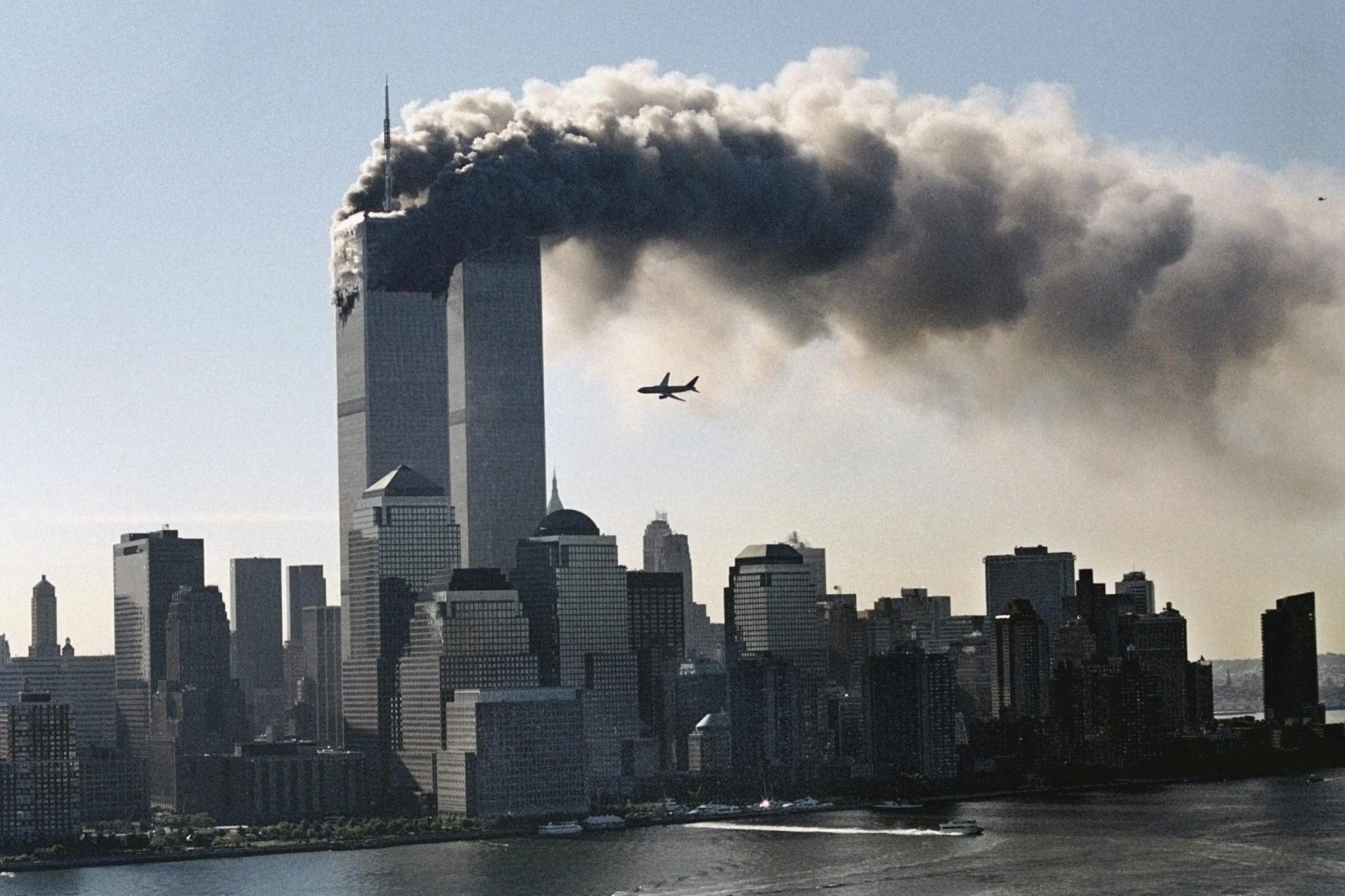Правда об 11 сентября 2001 года