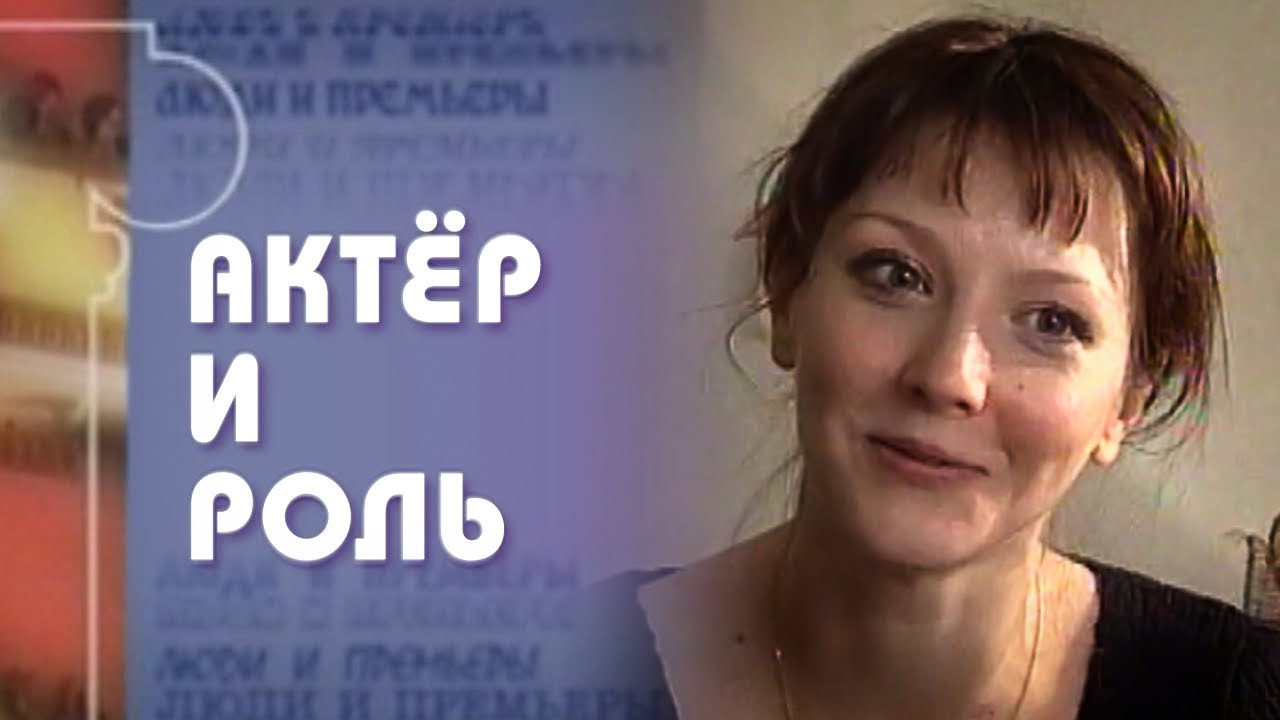 Куда пропала звезда сериалов «бандитский петербург» и «две судьбы» – актриса ольга понизова