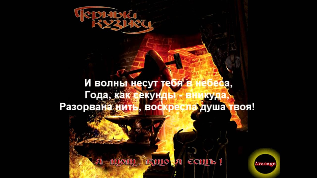 Chefeat.ru