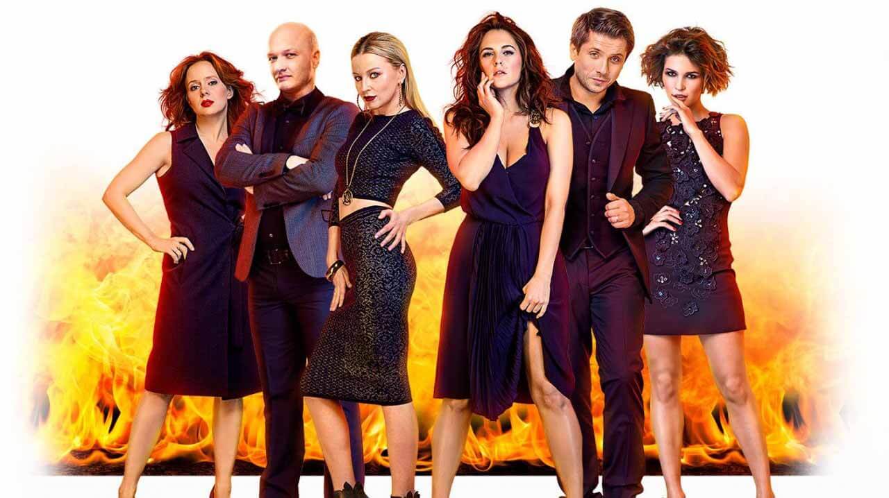 Сладкая жизнь (телесериал) | телепедия | fandom