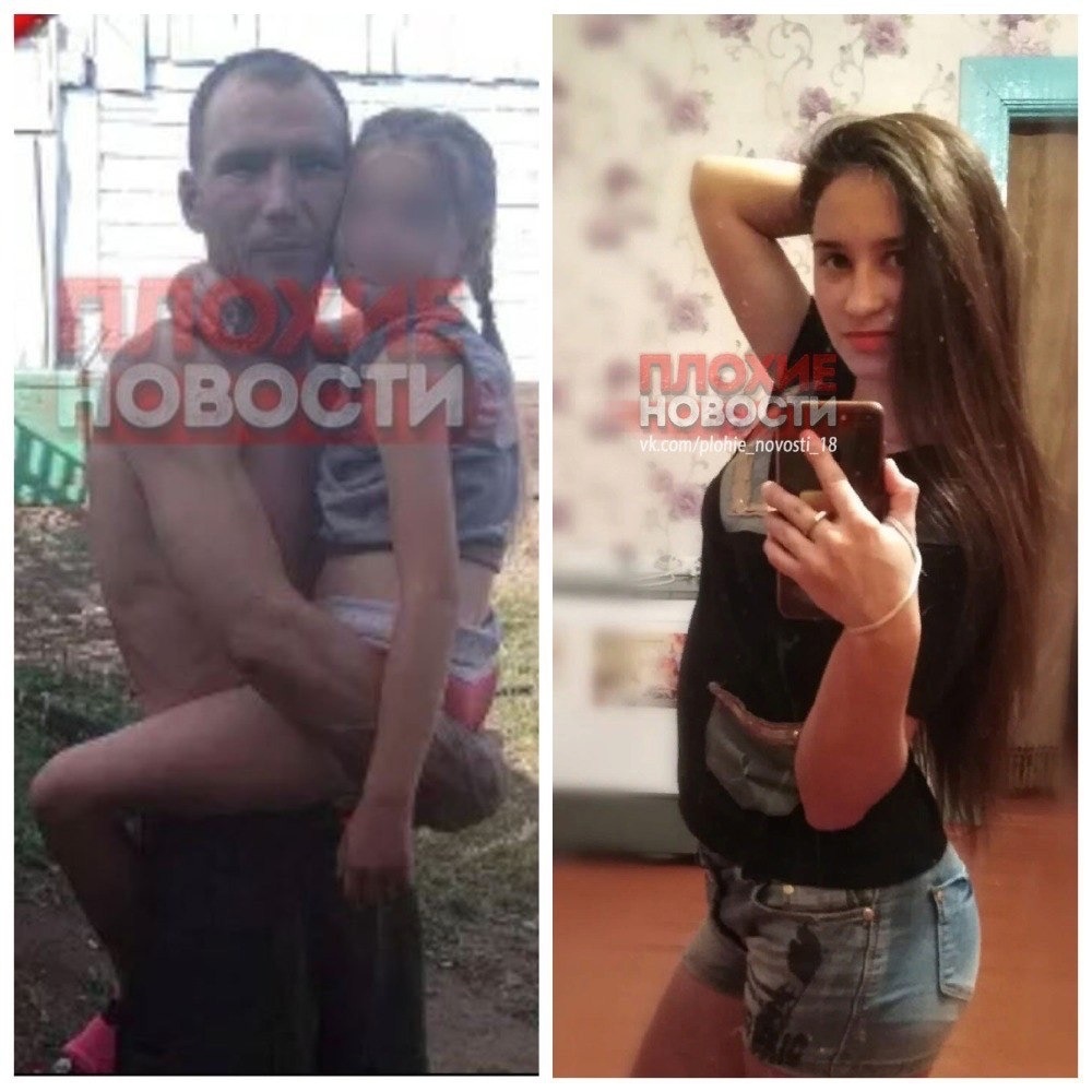 За зверское изнасилование и убийство беременной 17-летней москвички в бирюлеве задержан мясник супермаркета — викиновости