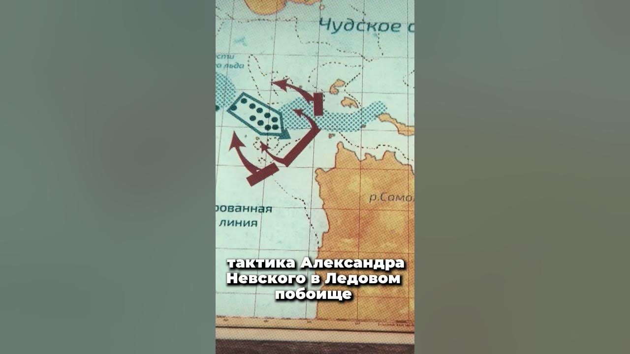 Маринеско александр иванович