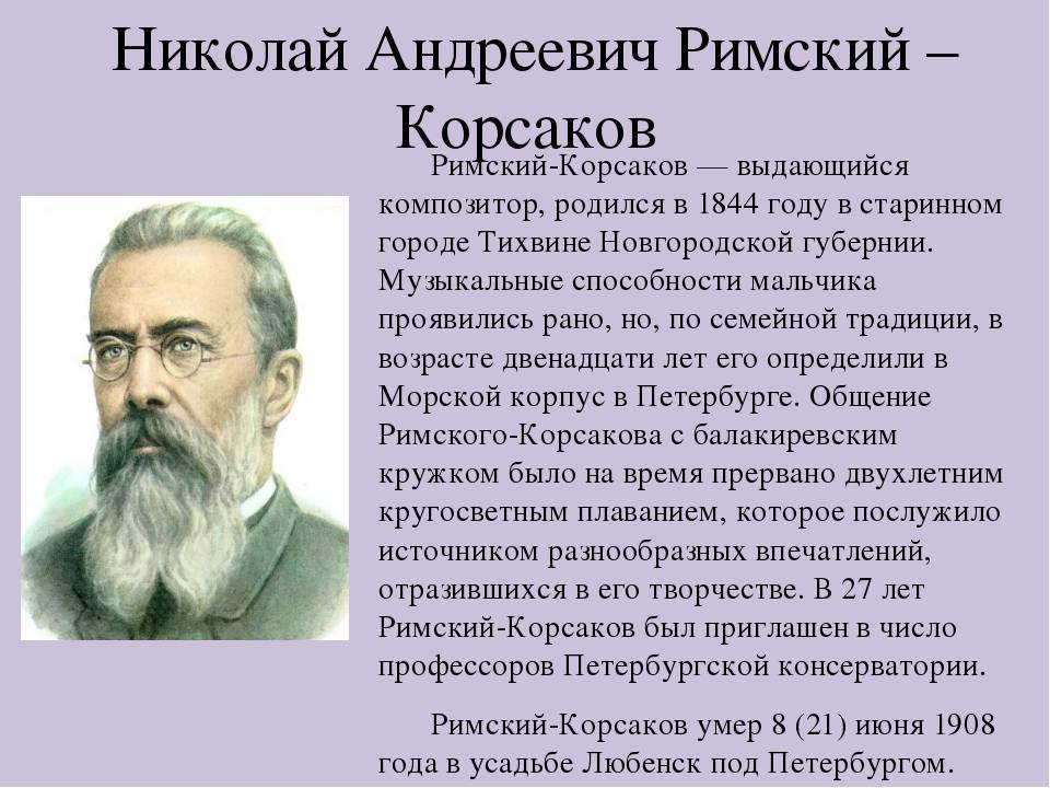 Кто такая инстасамка и что о ней стоит знать. только важное и интересное