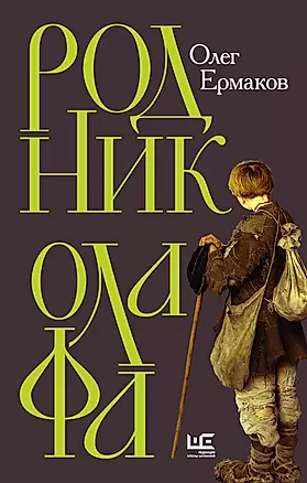 Джеймс боуэн личная жизнь. джеймс боуэн - уличный кот по имени боб (2014)