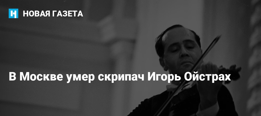 Коган, дмитрий павлович