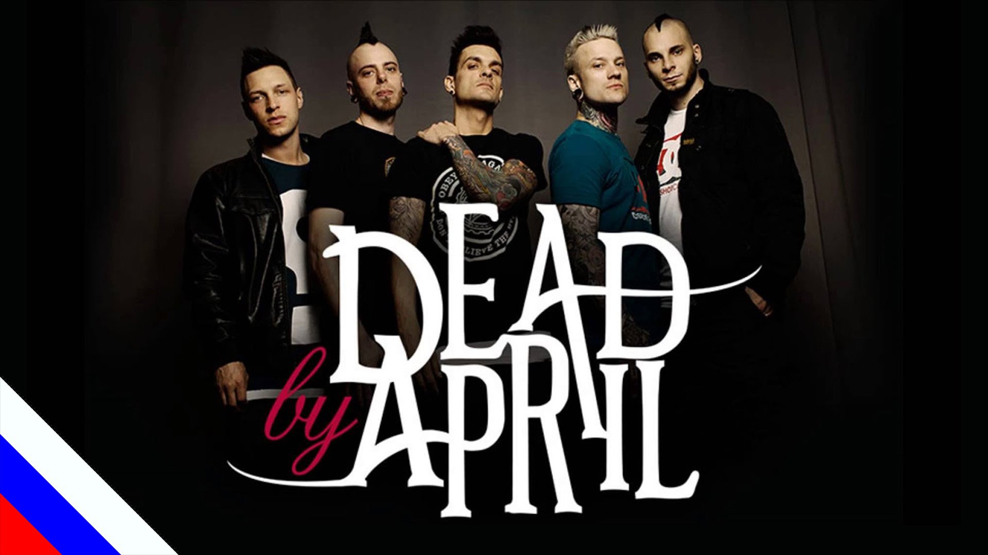 Dead by april discography (top albums) and reviews