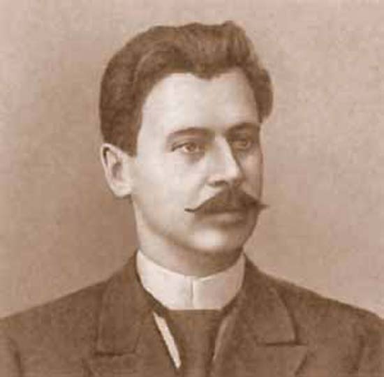Введенский александр иванович
