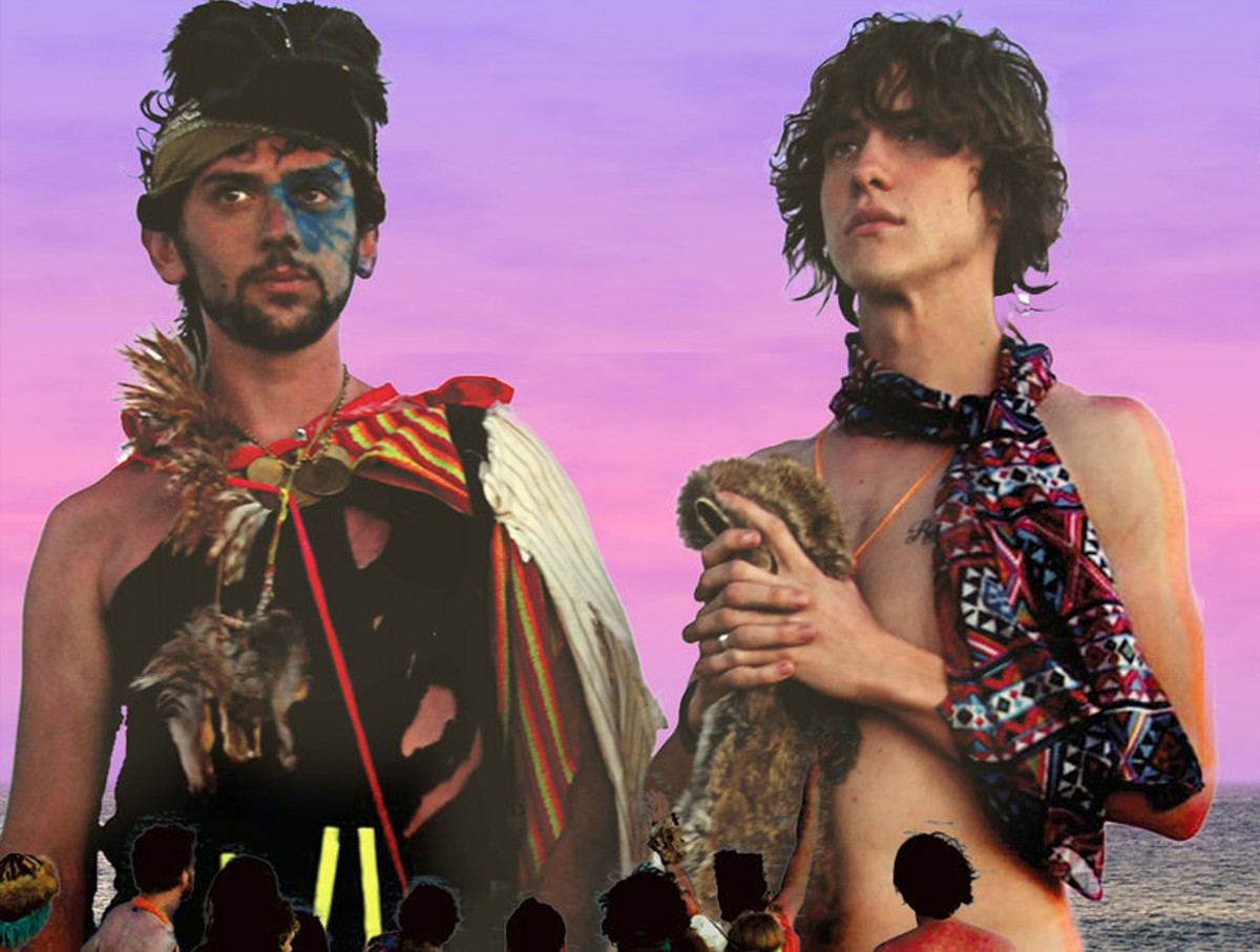 Мгмт - mgmt