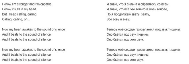 Биография группы Go_A: история создания, состав, солистка Екатерина Павленко, Тарас Шевченко Победа украинской группы в отборе с песней Соловей и выступление на Евровидении2021 с песней Шум на