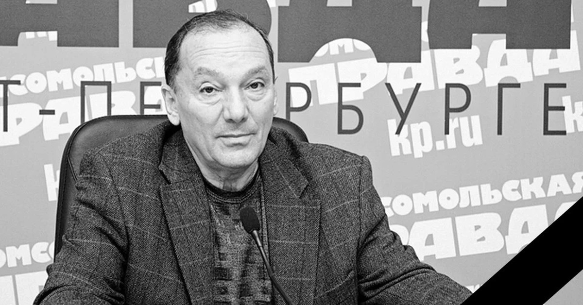 Лев щеглов