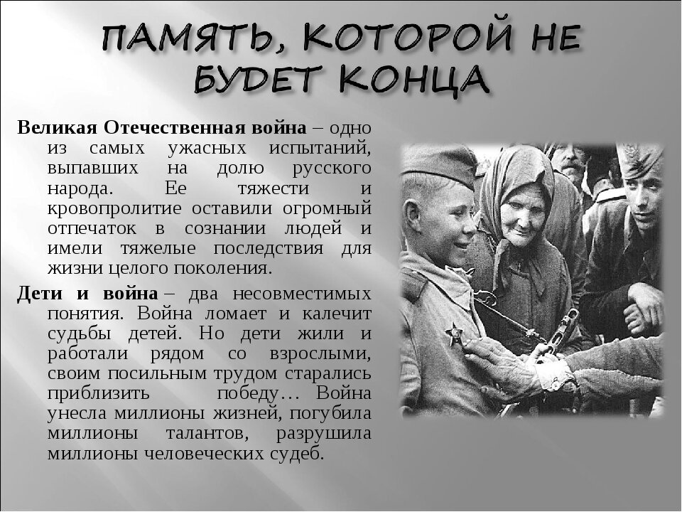 Актёры, которые воевали в великой отечественной войне: список с фото, их подвиги