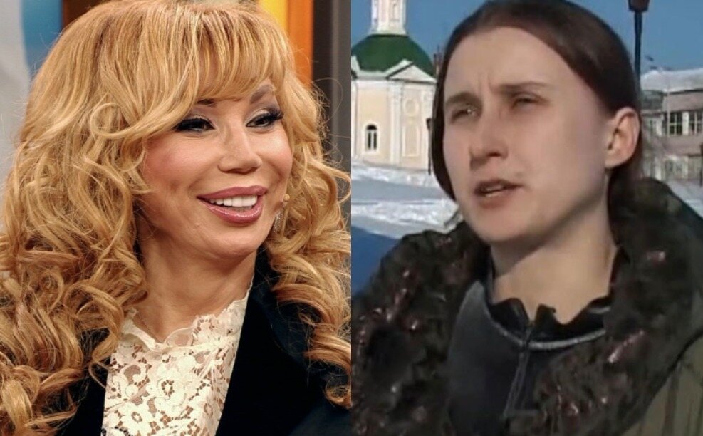 Старшая дочь маши распутиной - лидия ермакова где сейчас, вышла ли из психушки, фото