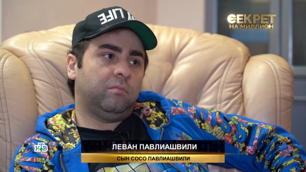 Биография Левана Кбилашвили : фото, личная жизнь, последние новости, Инстаграм, песни, дискография, шоу Голос, Любовь Успенская