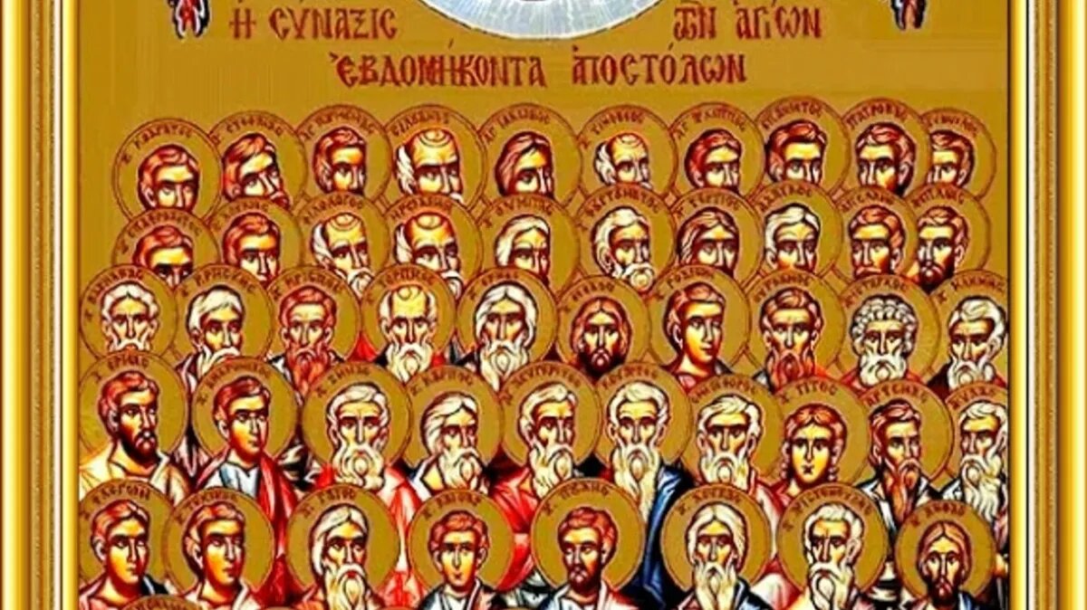17 января праздник православный • православный портал — моё небо
