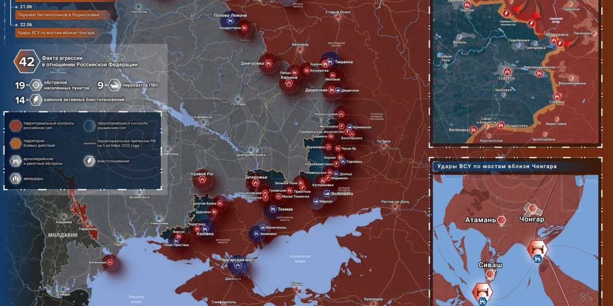 Обстановка в турции в связи с пожарами