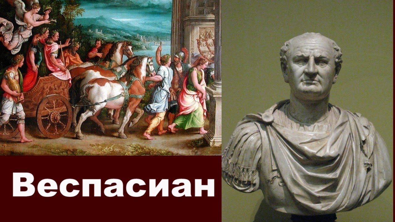 Октавиан август: биография, достижения, личная жизнь и причина смерти римского императора