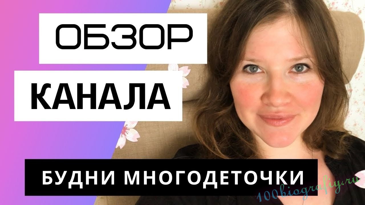 Биография антона суворкина: личная жизнь, фото, новости, ютьюб-канал, мужья, «инстаграм», блогер, «телеграм» 2023