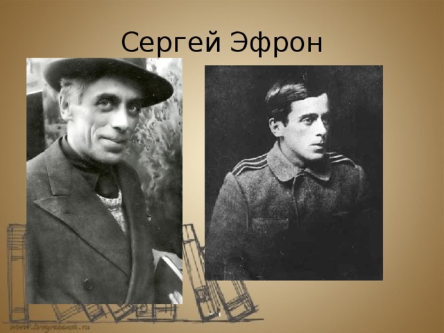 Личная жизнь марины цветаевой: любовники и любовницы (фото)