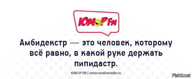 Амбидекстр — суперчеловек или незаурядная способность личности