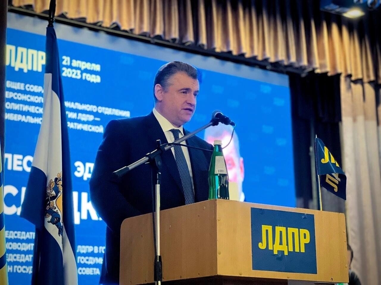Леонид эдуардович слуцкий, новый имидж лдпр без изысков