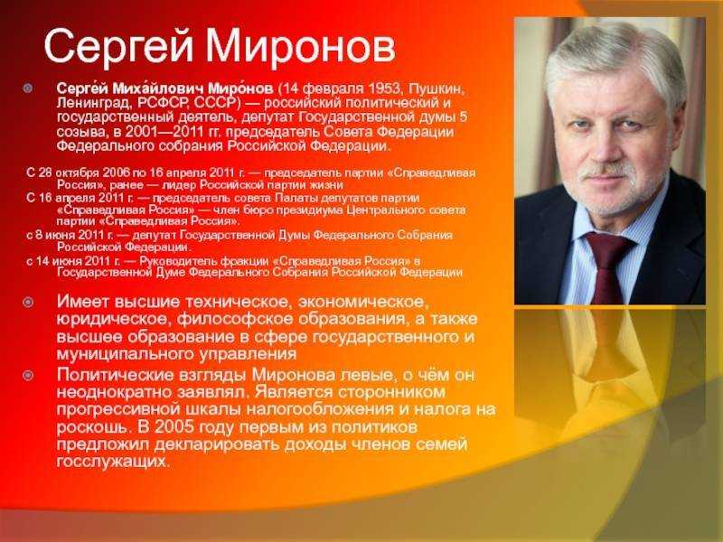 Ума турман – биография, фото, личная жизнь, муж и дети, рост и вес 2020