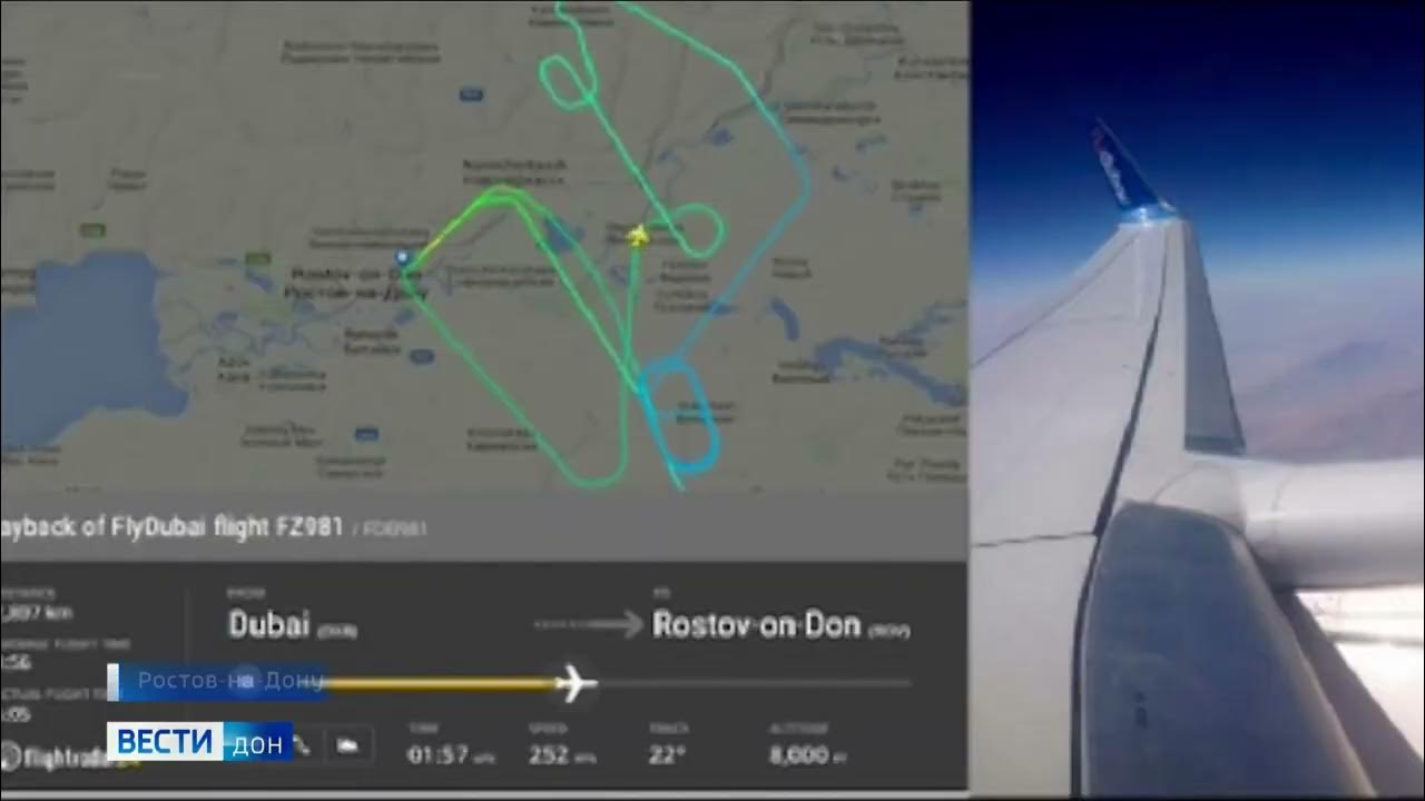 Родные и друзья жертв авиакатастрофы FZ-981 в Ростове-на-Дону публикуют фото погибших и соболезнования в соцсетях Редакция истории оказавшихся на роковом рейсе 19 марта людей, большинство из которых оказались россиянами