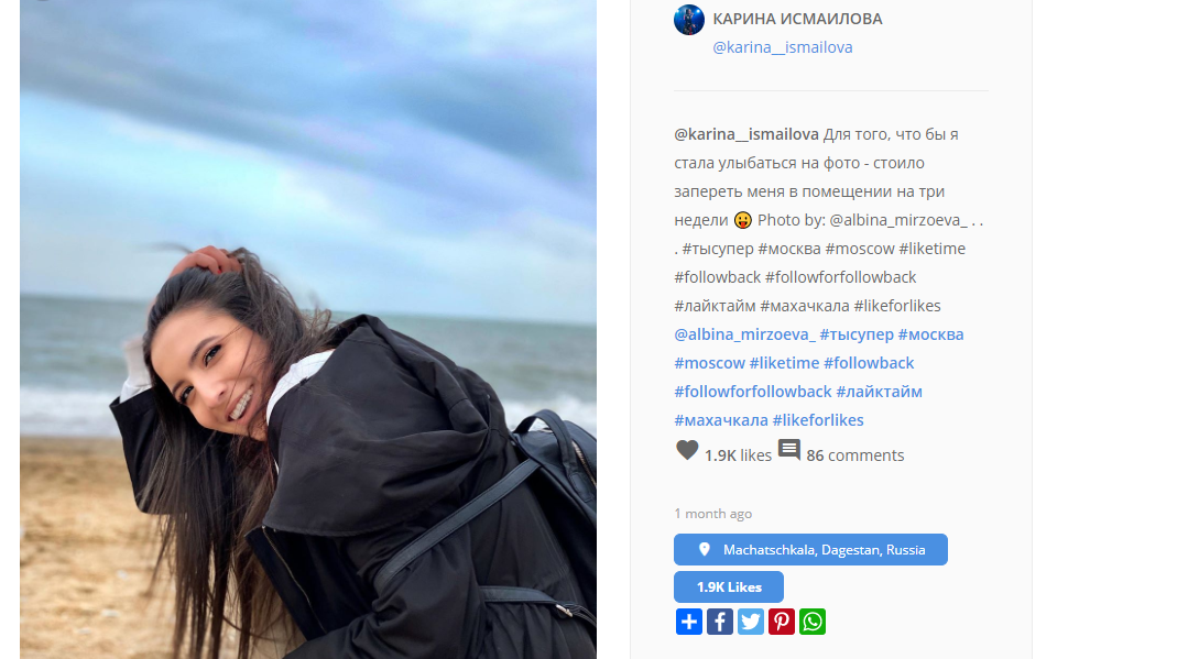 Карина исмаилова: песни, родители, инстаграм, финал батла