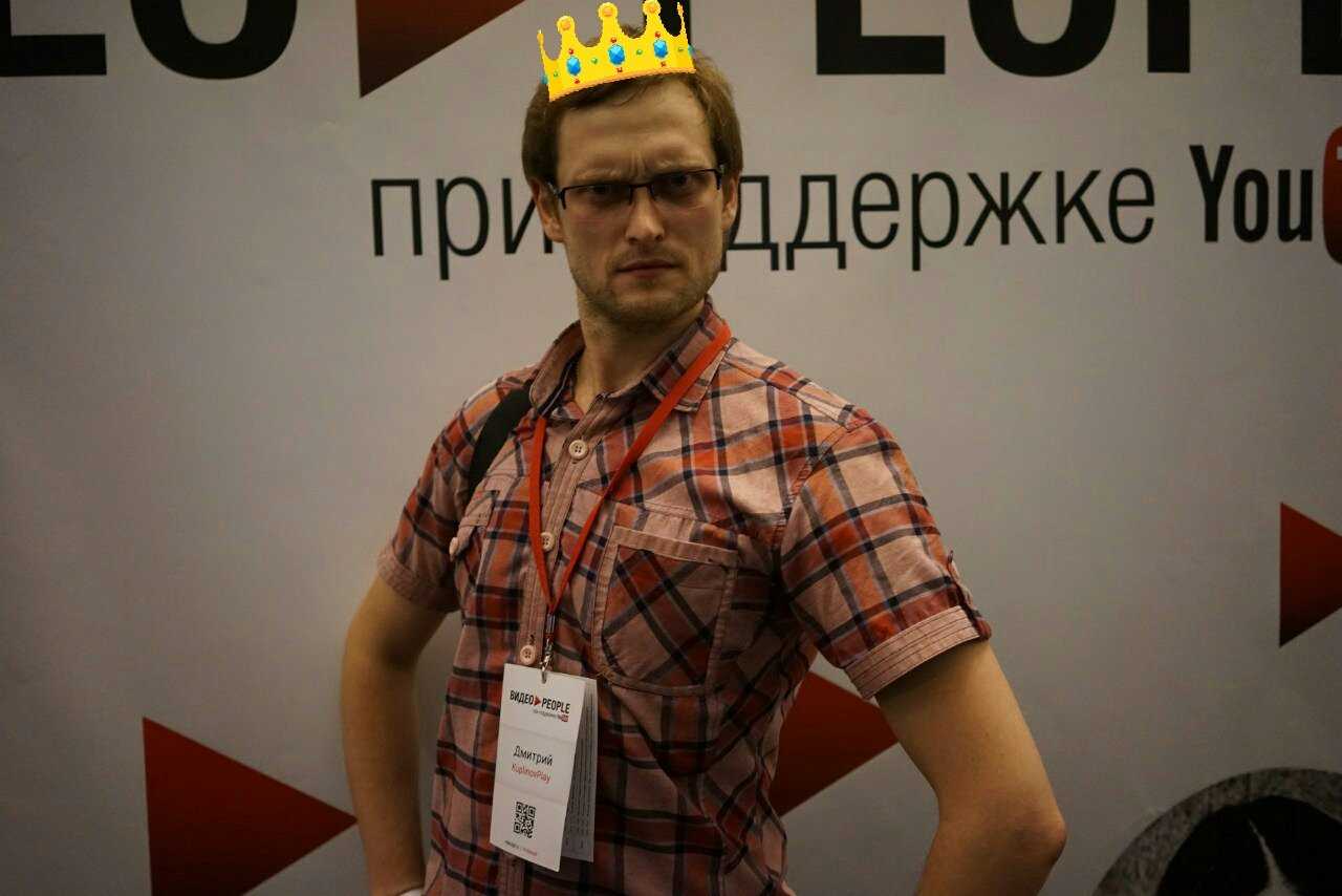 Дмитрий железняк: биография мужа бушиной, знакомство и их личная жизнь, дети