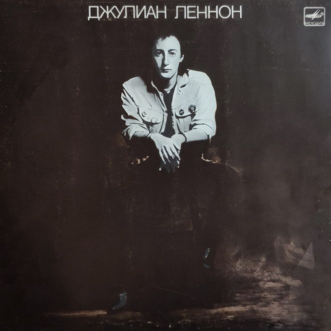 Julian lennon альбом valotte (1984)
