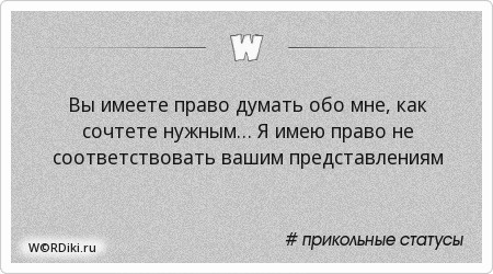 Без рук и ног, но чемпион россии!