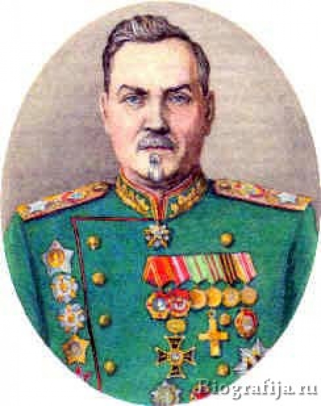 Булганин, николай александрович